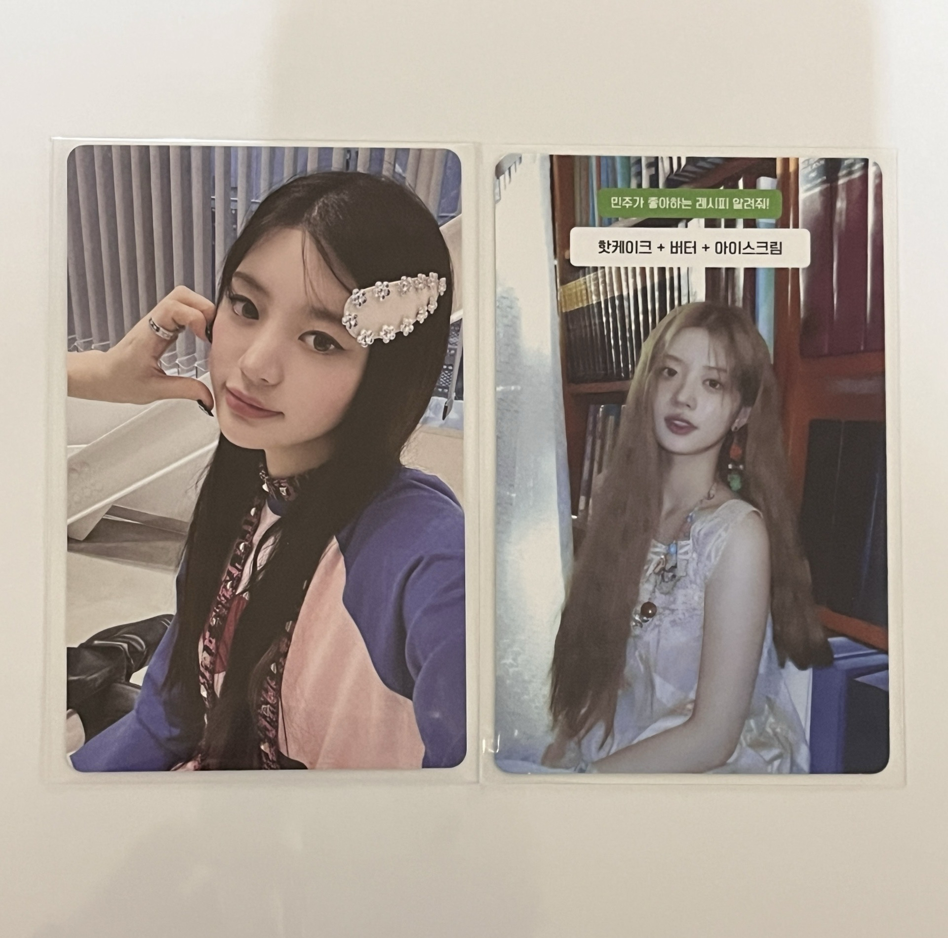 有兩圖！illit 朴慜柱 境萌花 李沅禧