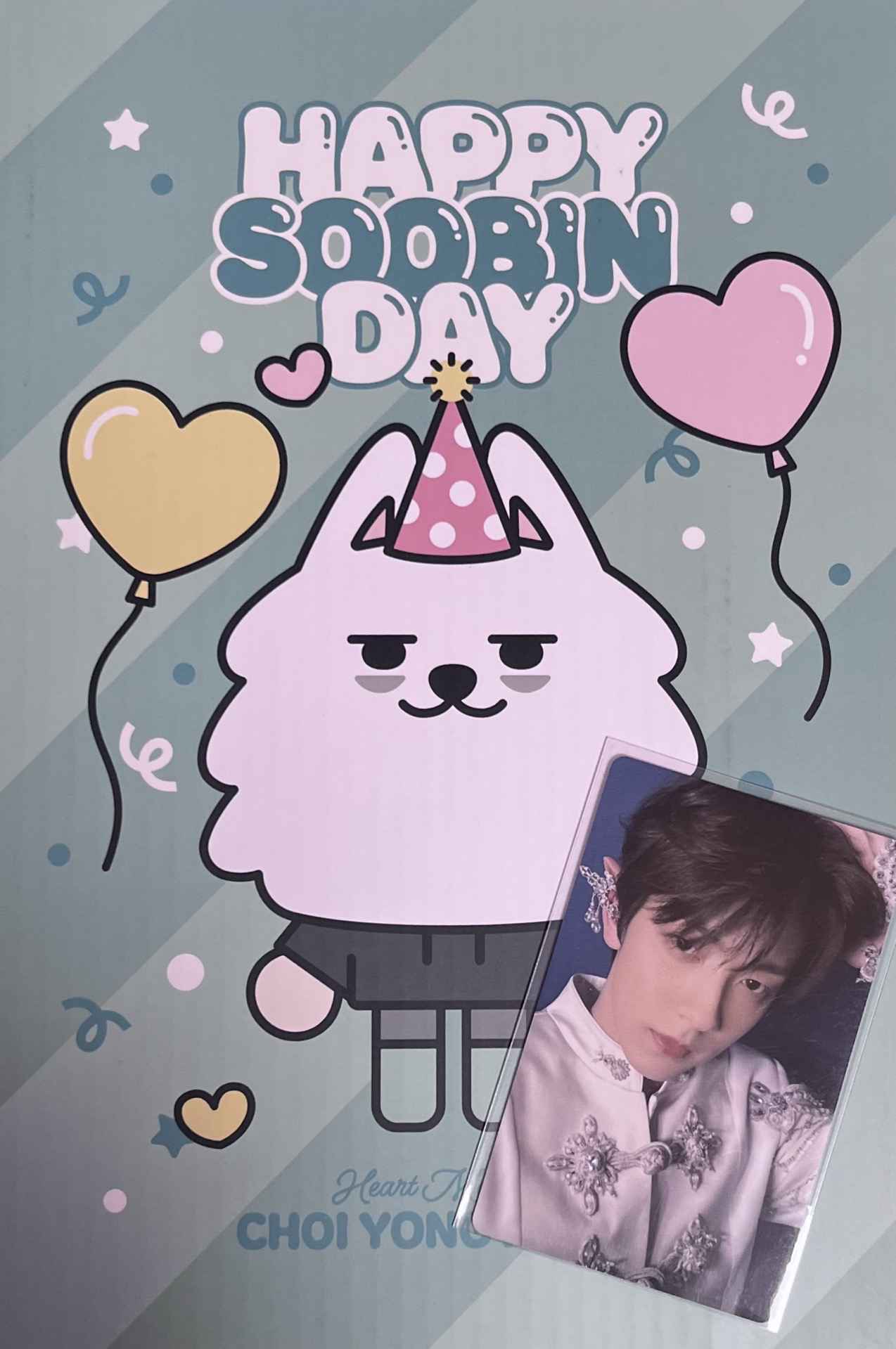 崔秀彬 單封特典