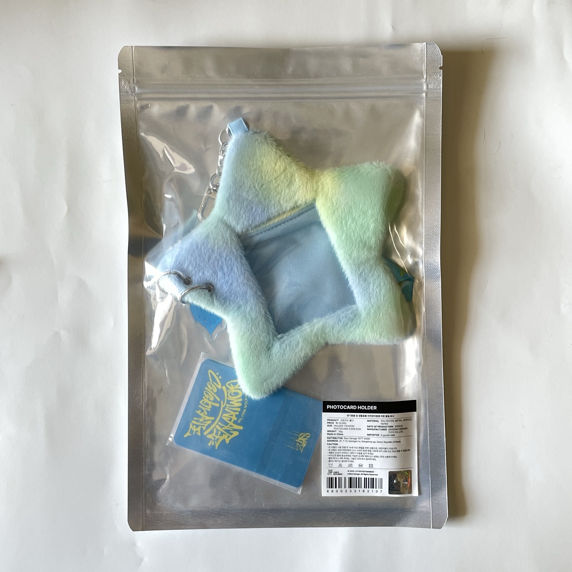 全新線下批次 星星卡套 整組含卡