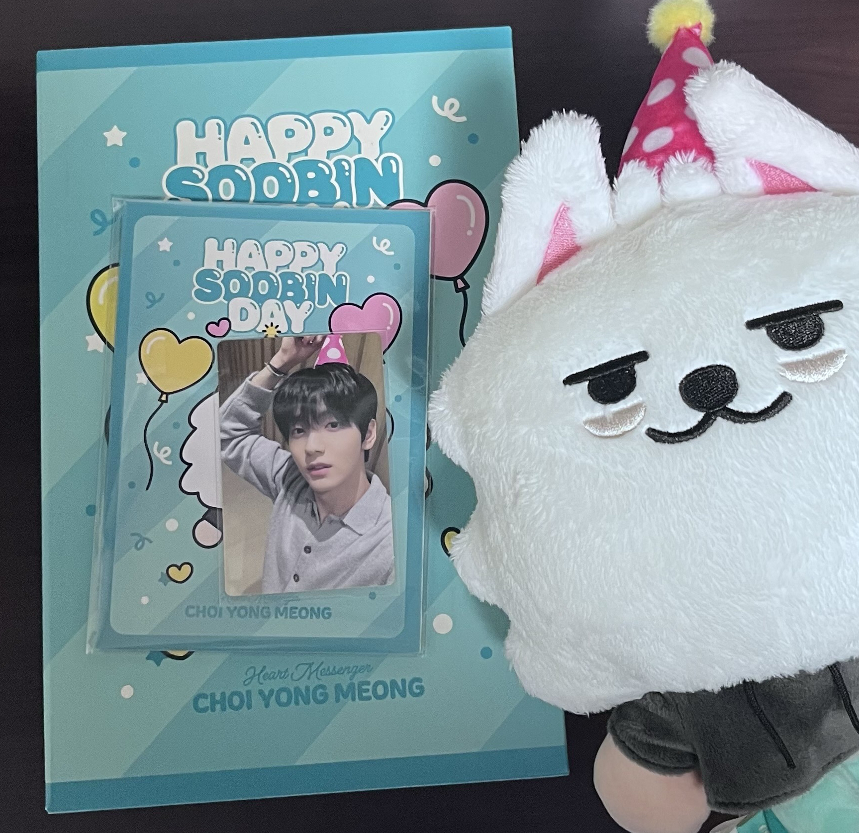 崔秀彬 生日禮盒一套