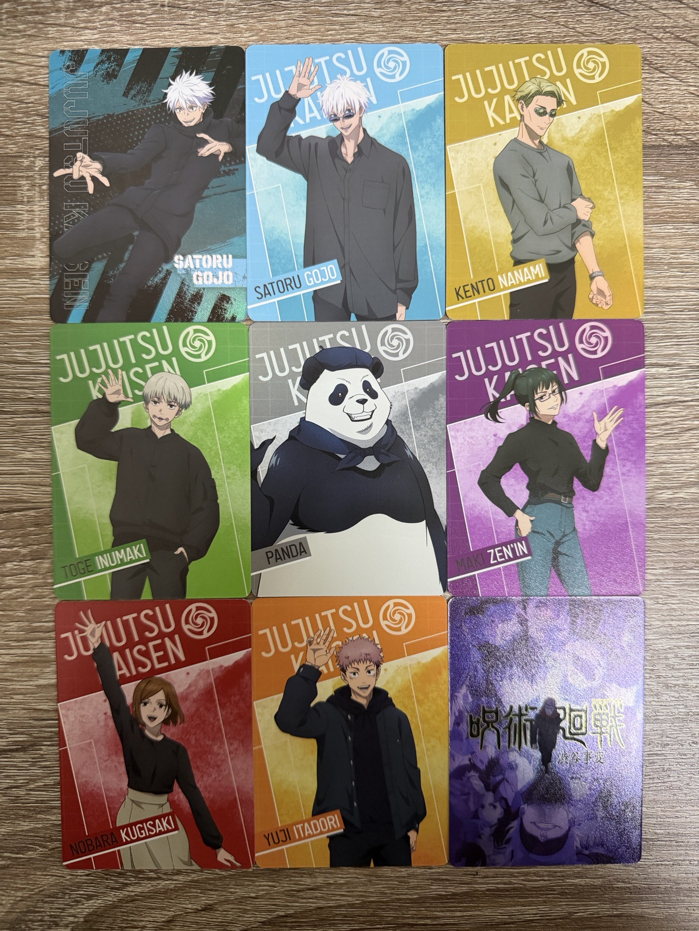 澀谷事變抽卡機小卡