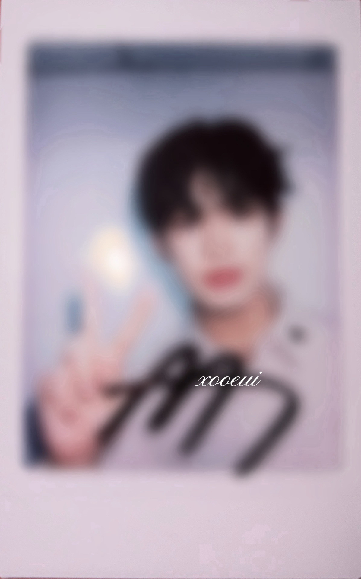 崔旻帝未公開簽拍