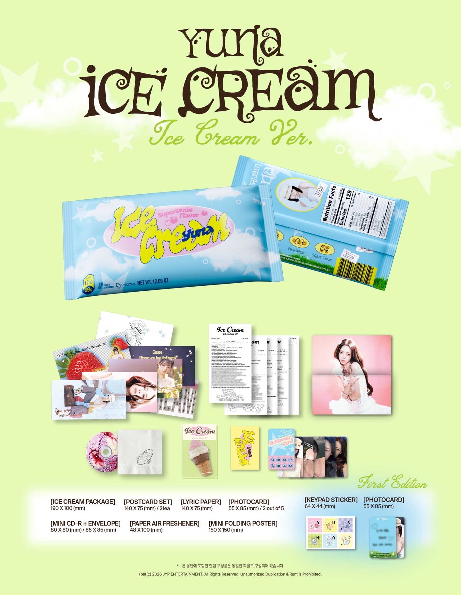 【預購/可直接下單/貨付賣場】ITZY YUNA Solo 出道專 《Ice Cream》通路特典版