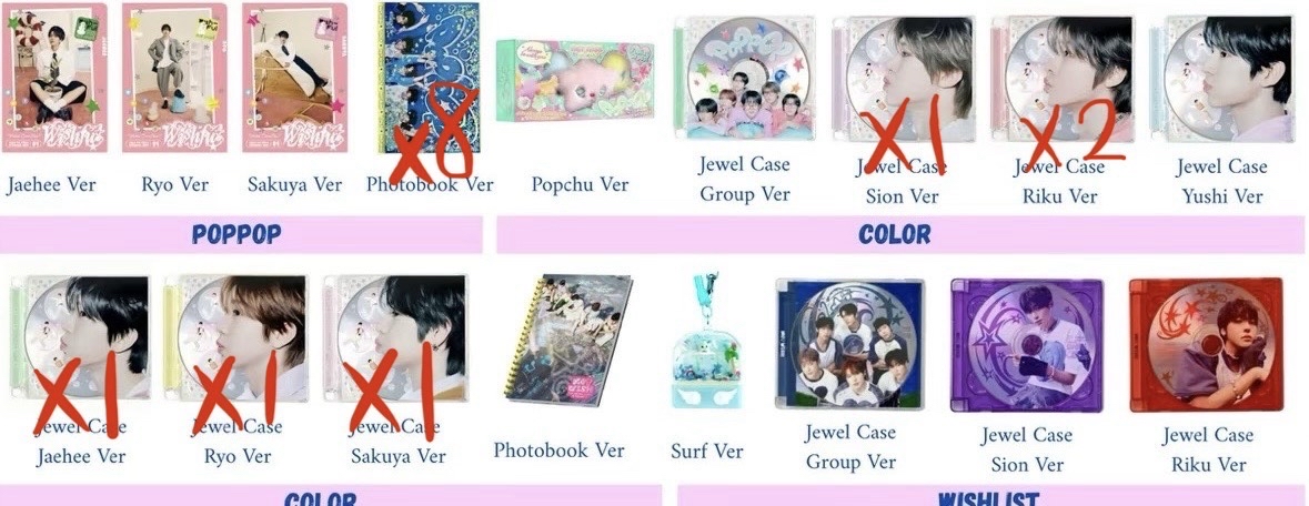 poppop pd 單封空專