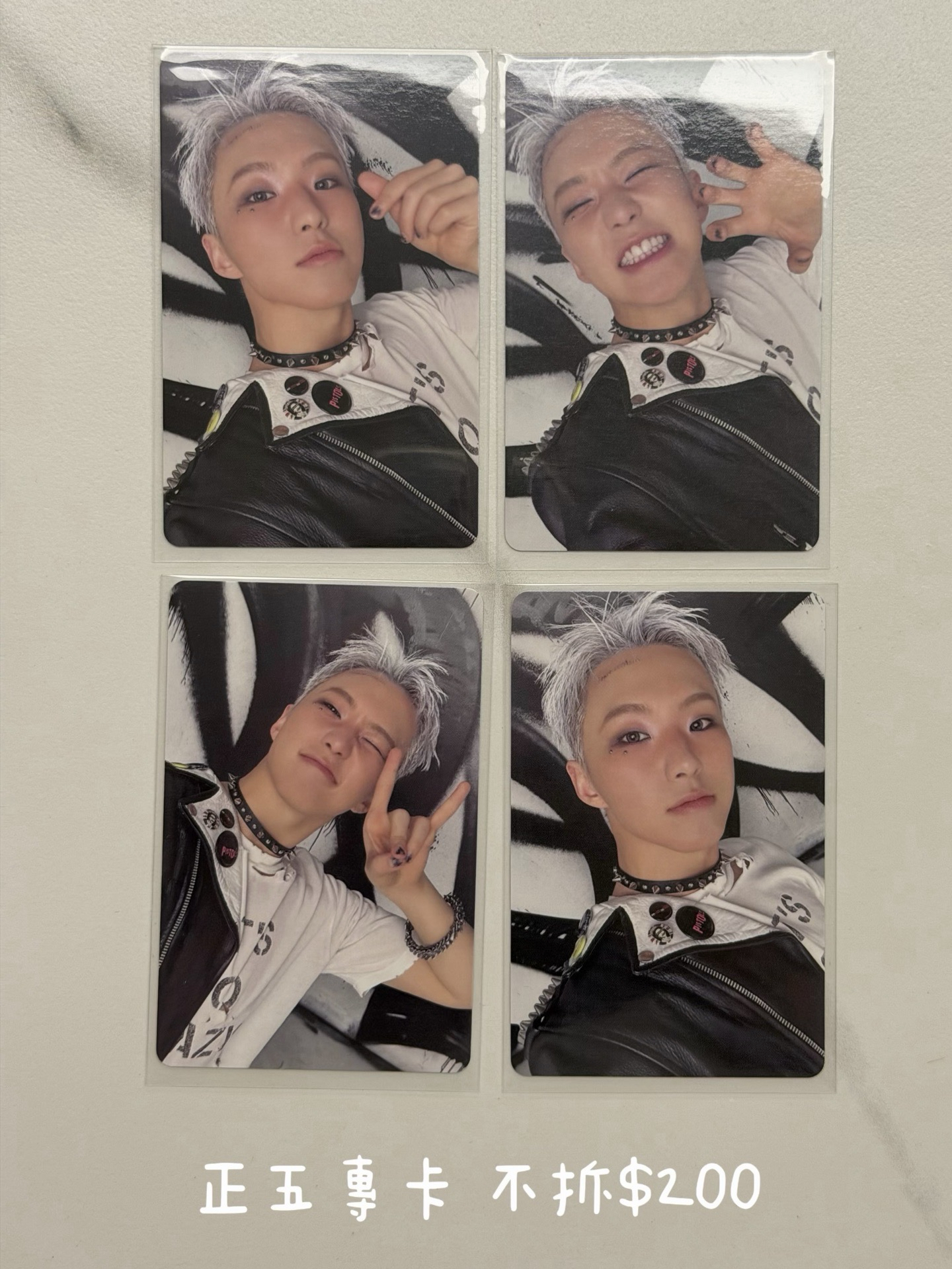 一些美麗小卡 🤲🏻