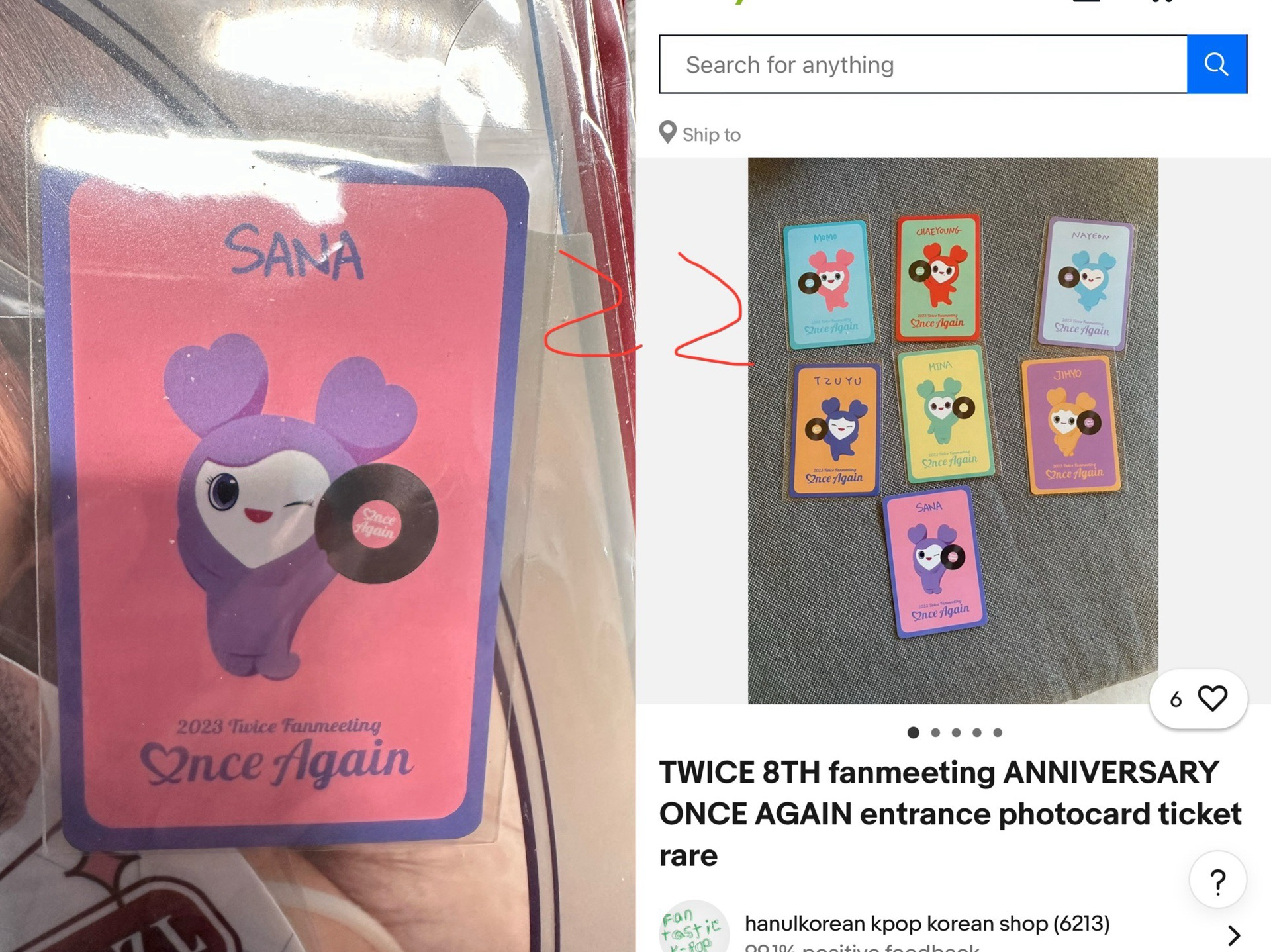 TWICE ONCE AGAIN FANMEETING 杯墊