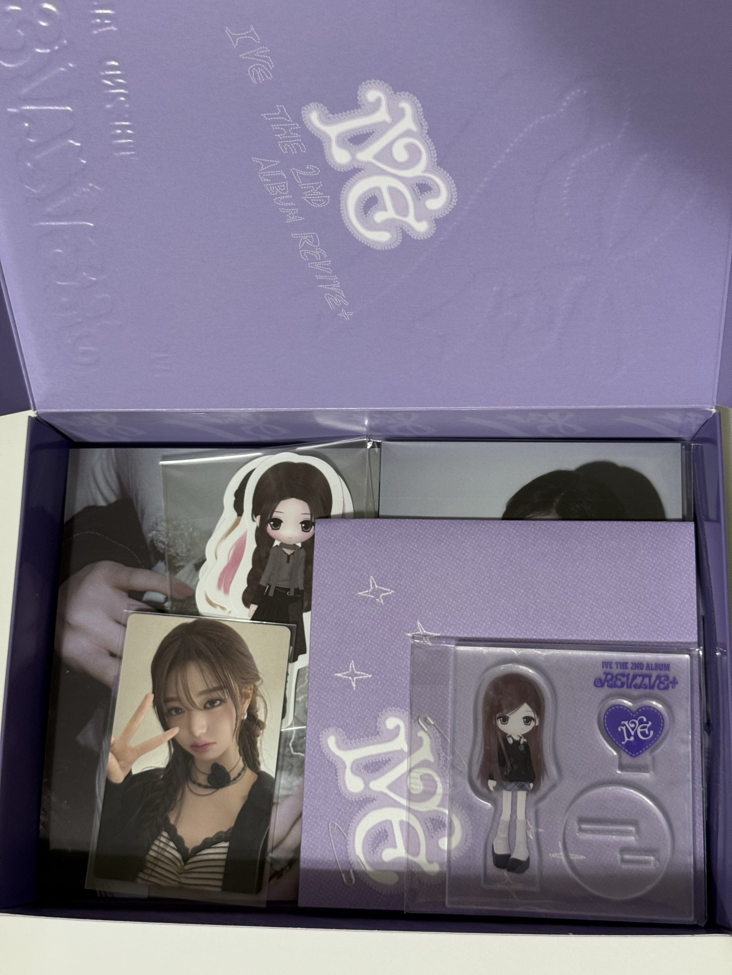 特別版員全專+瑞立牌