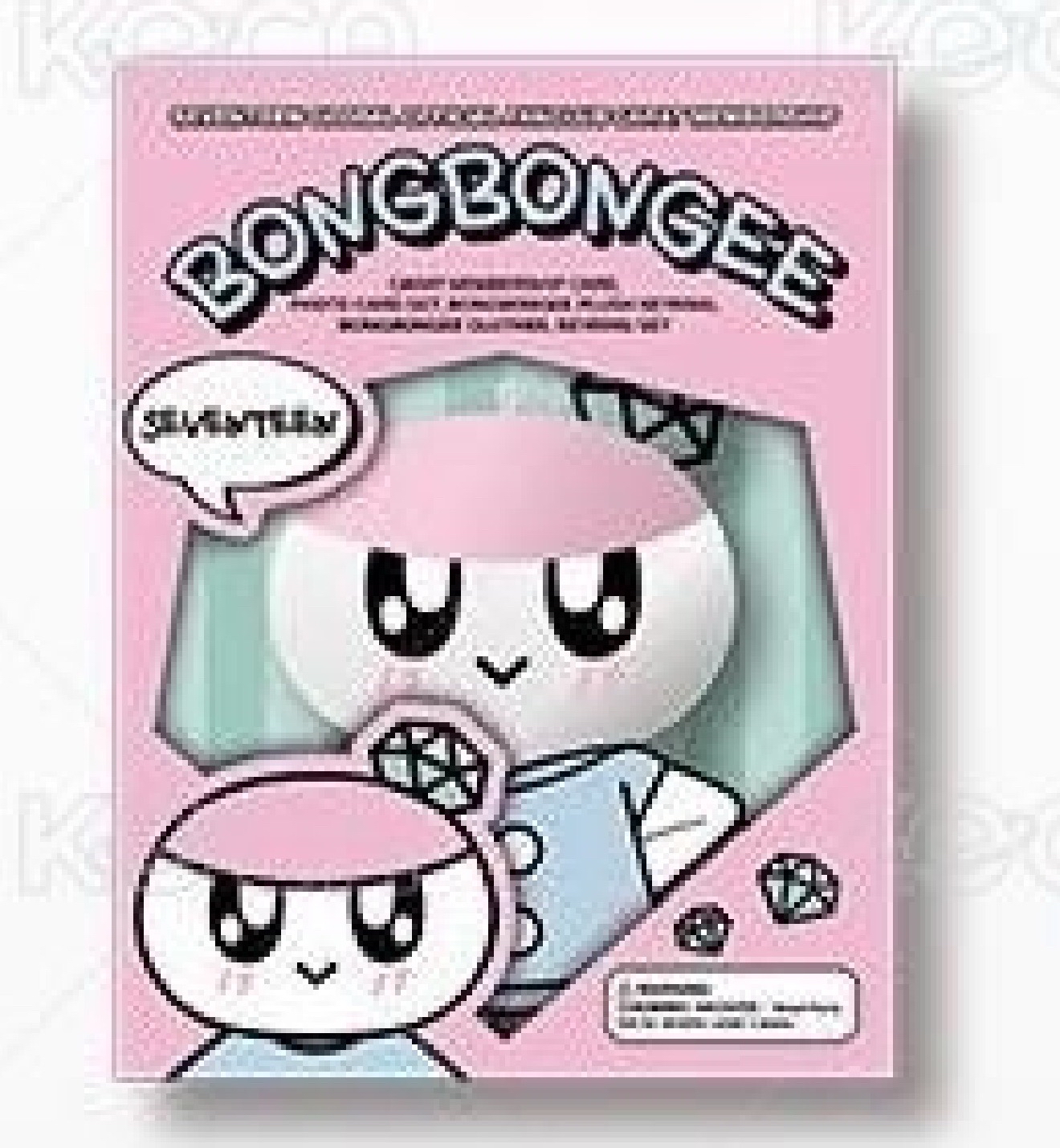 九期會員禮蹦蹦（僅娃娃）單出不綁