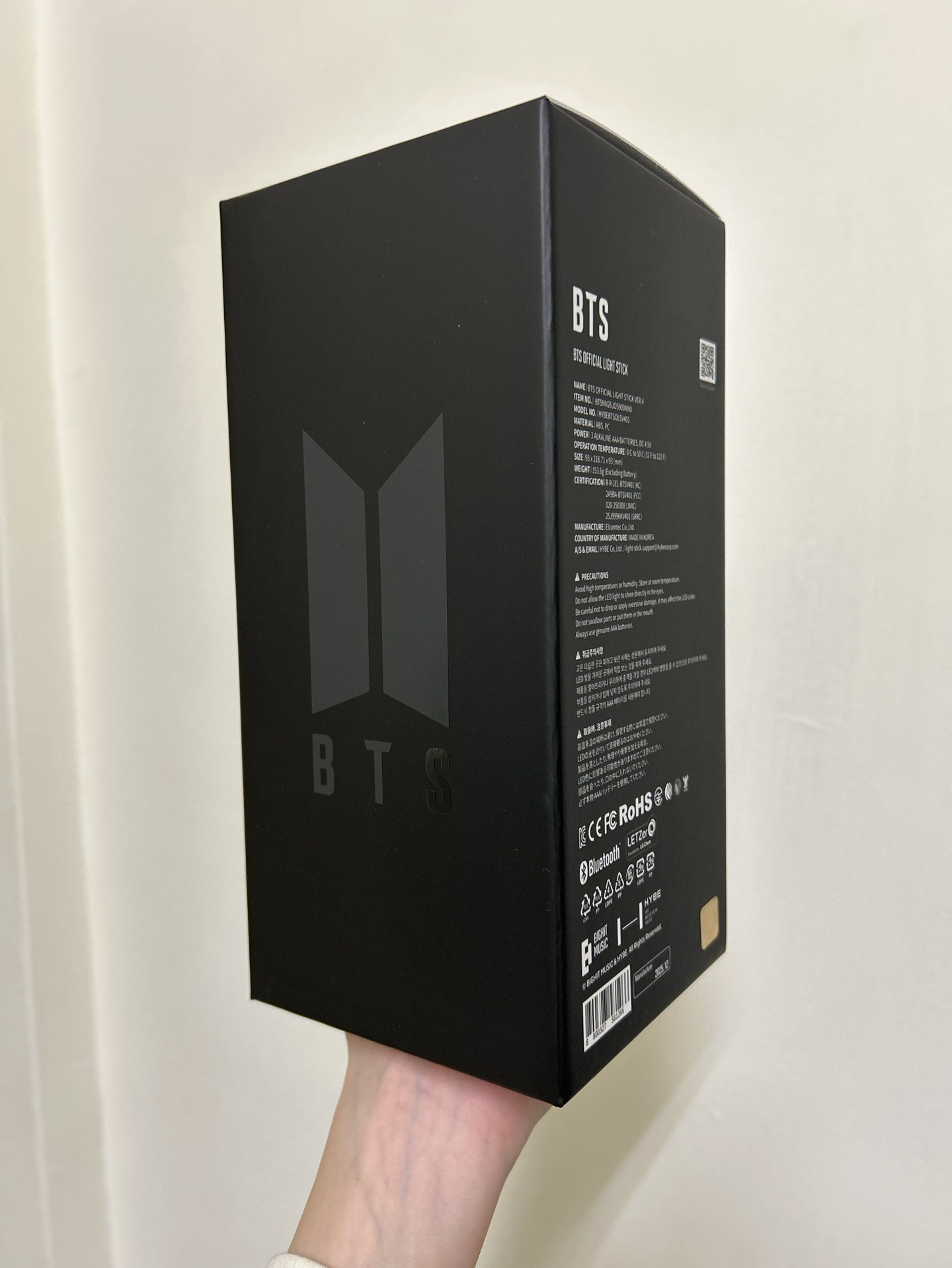 四代阿米棒現貨 BTS手燈