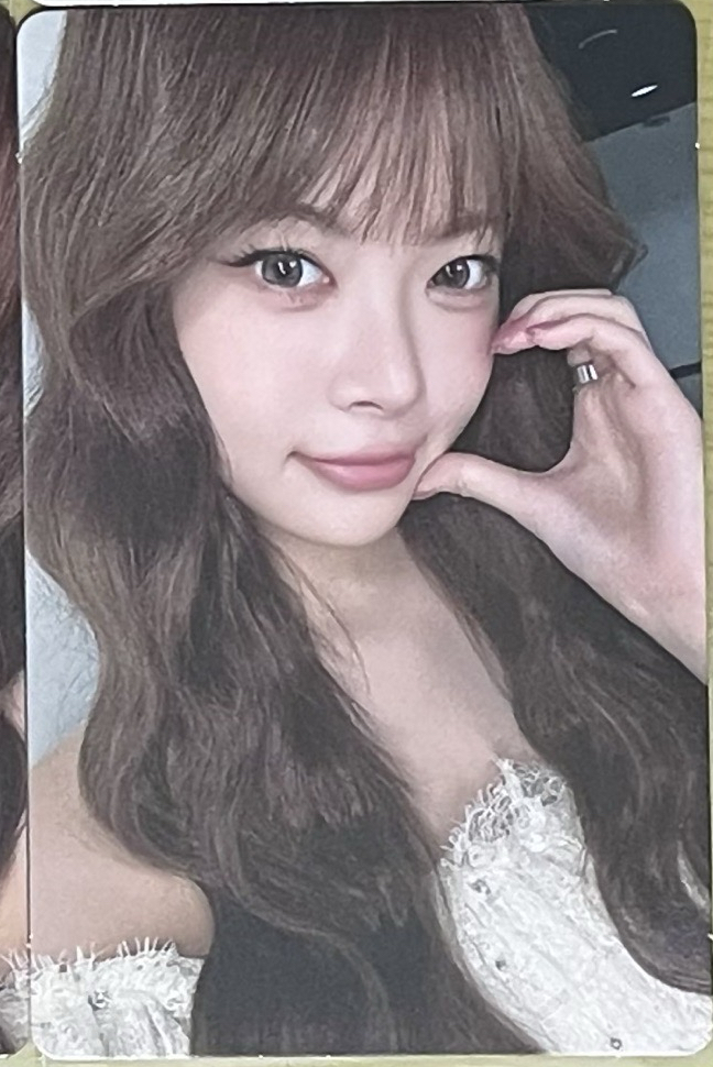 韓安隨機卡包比心採