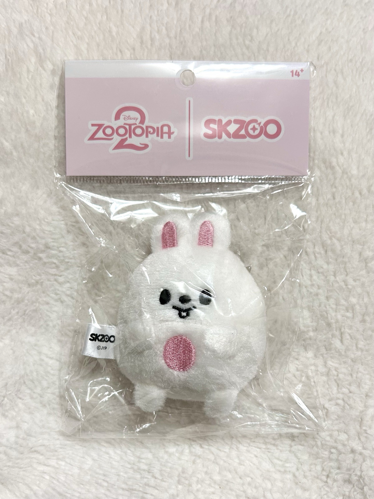 旻動物方城市聯名娃 全新未拆