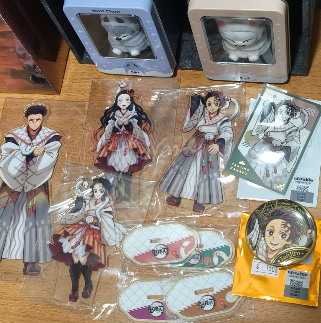 鬼滅之刃 蛇年立牌 徽章 相卡 2025 全收優格