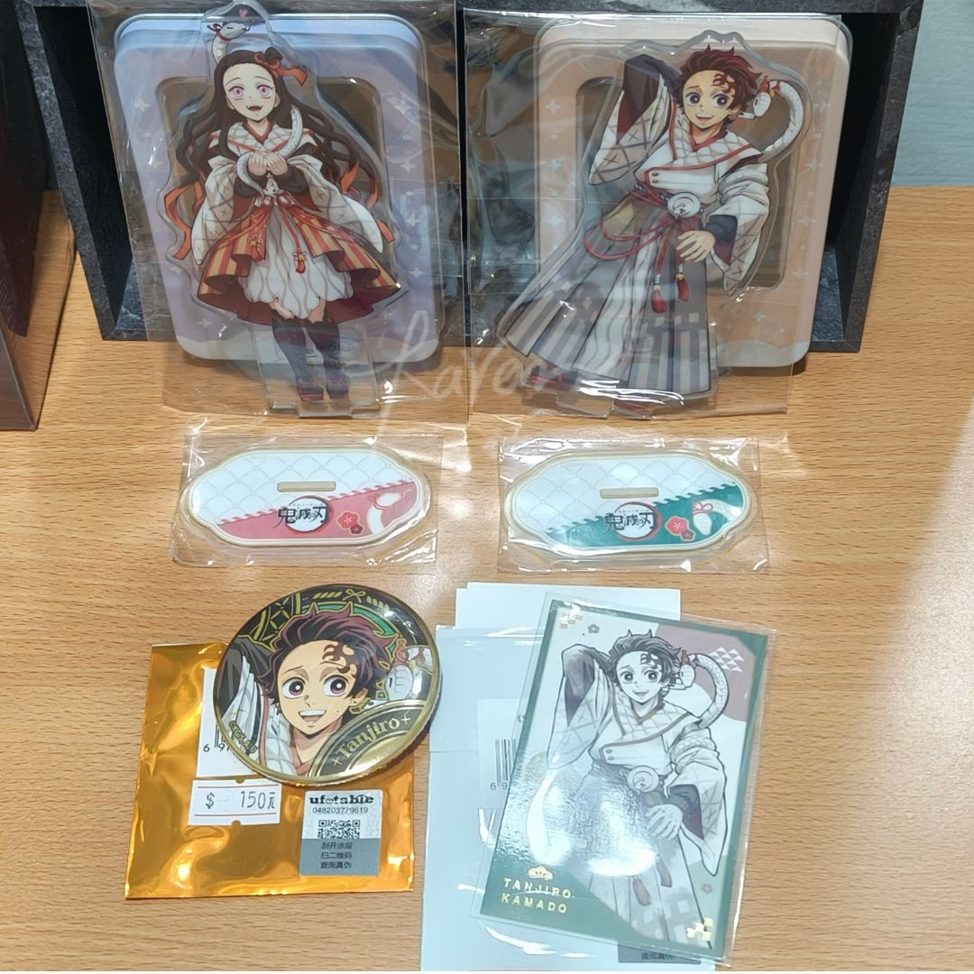 豆立牌+炭立牌相卡徽章組