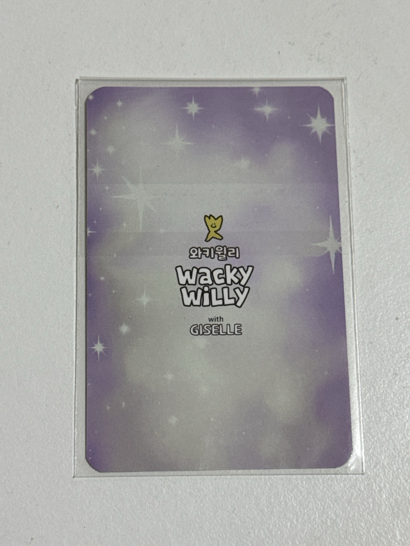 Giselle wacky willy代言卡