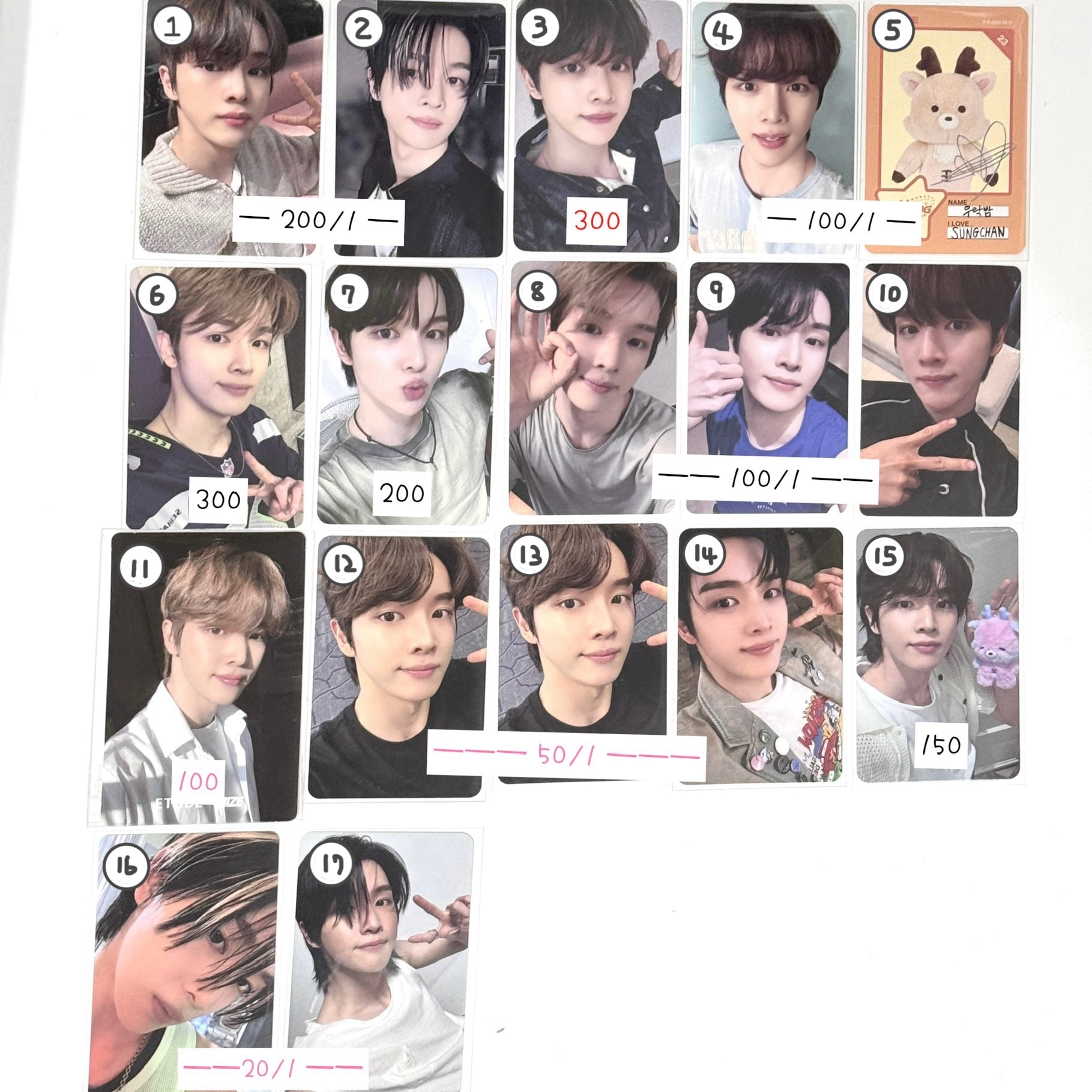 成燦小卡⋆˚ʚɞ