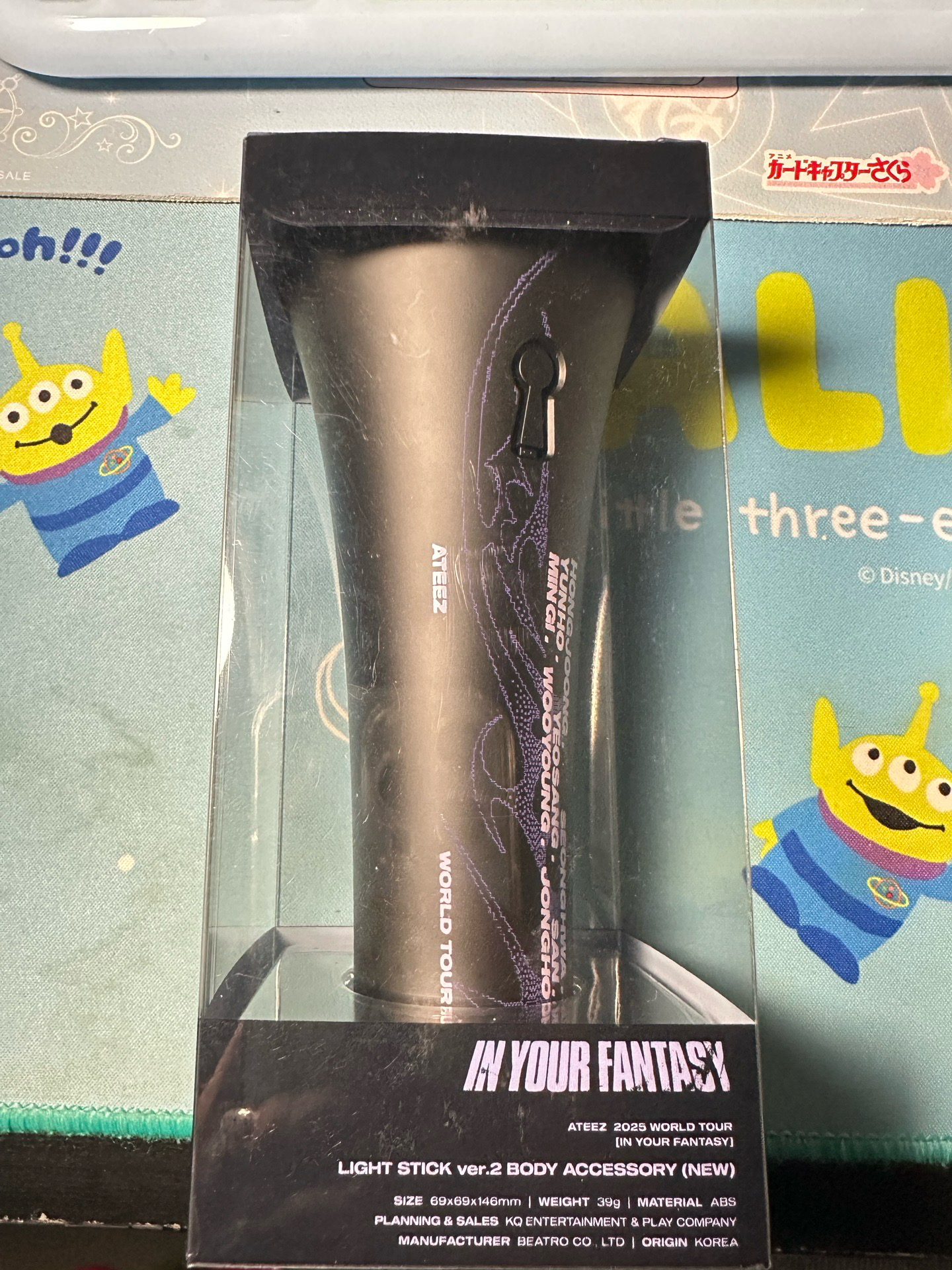 IN YOUR FANTASY 手燈套 