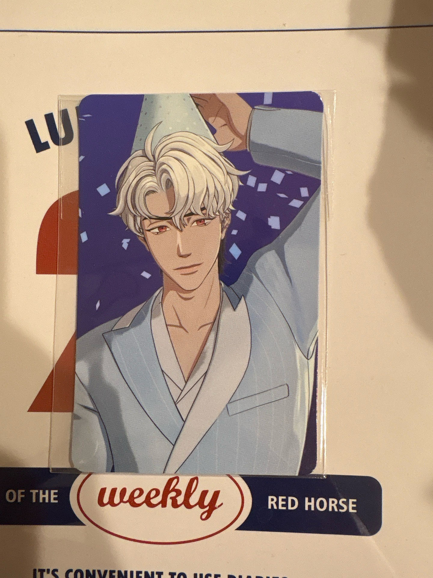 銀虎滿額卡 免包手