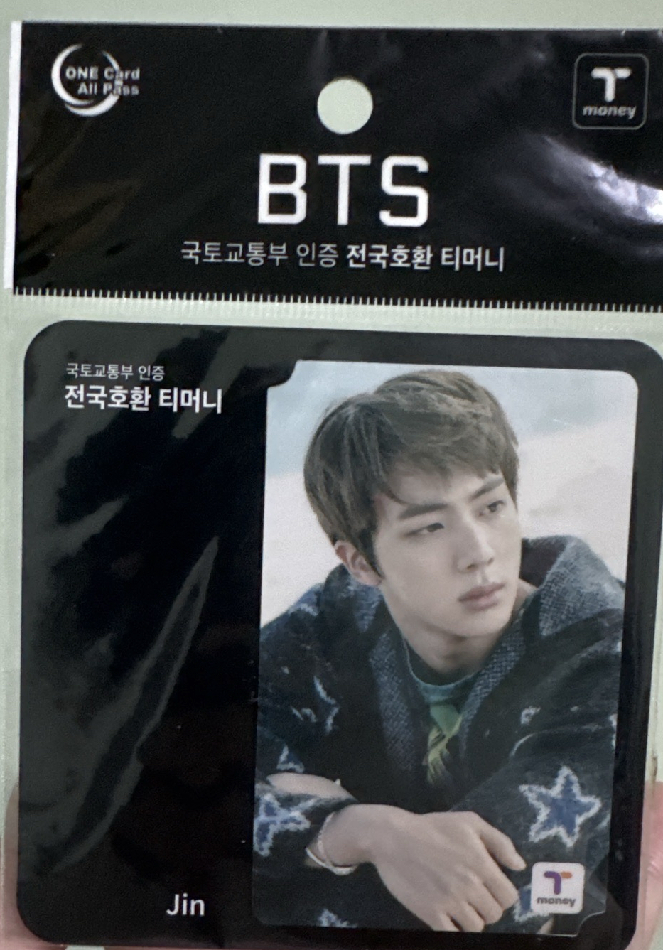 絕版春日Tmoney 交通卡 碩珍全新未拆 含綁物