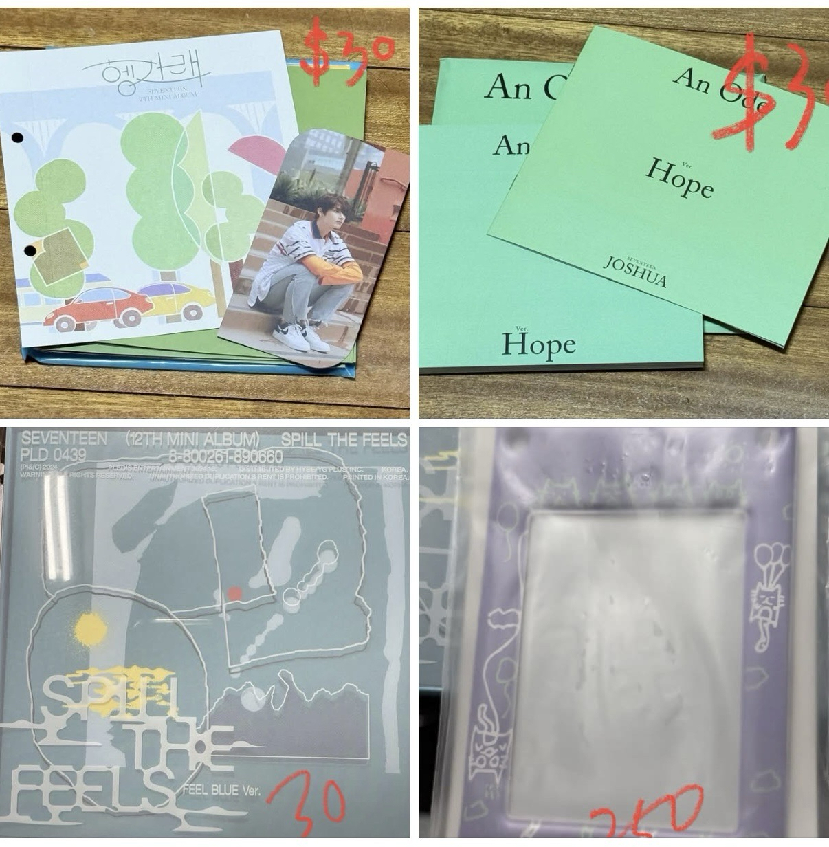 SVT區 空專&卡套