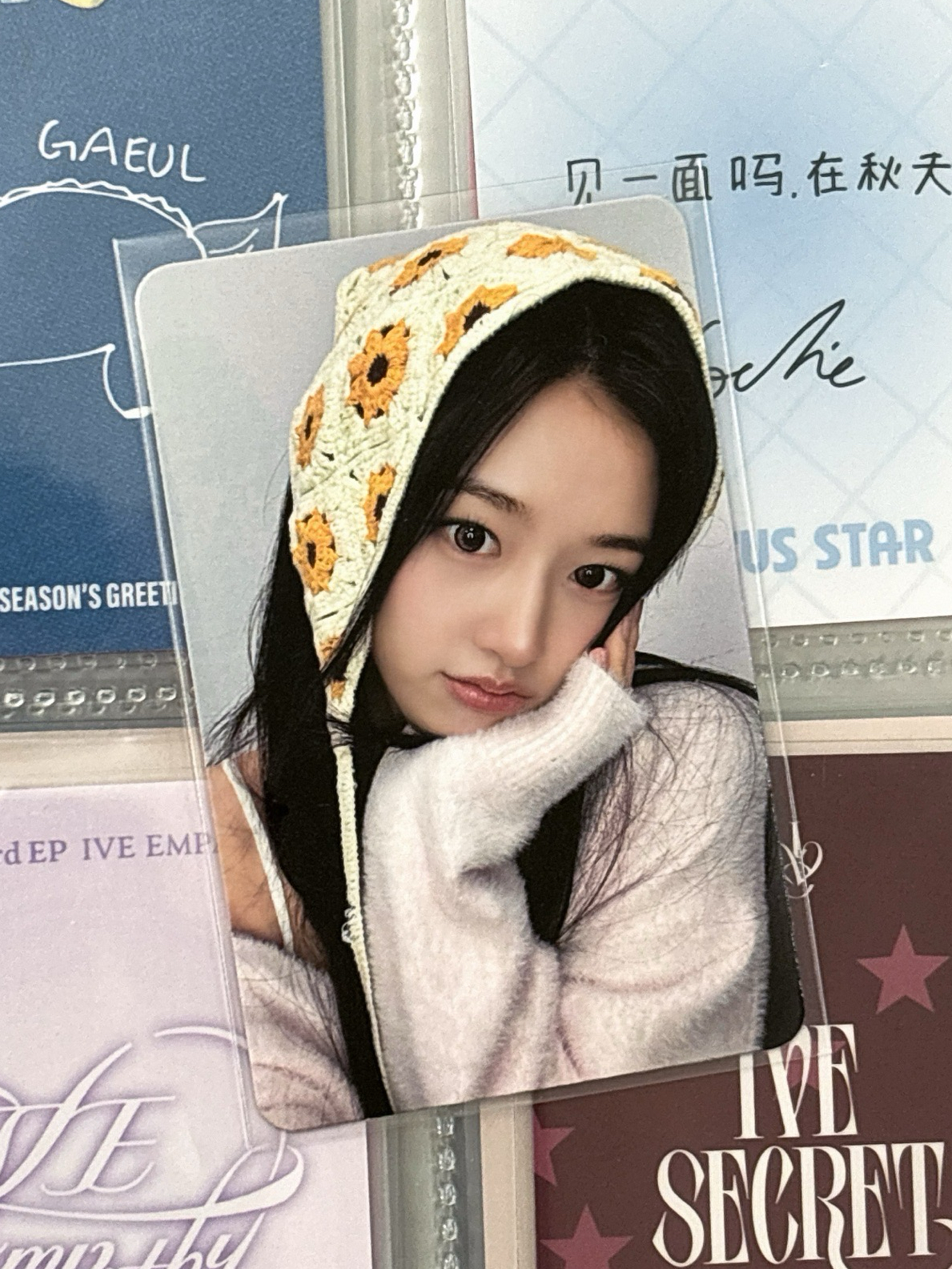 IVE SECRET ms 5.0 簽售卡 