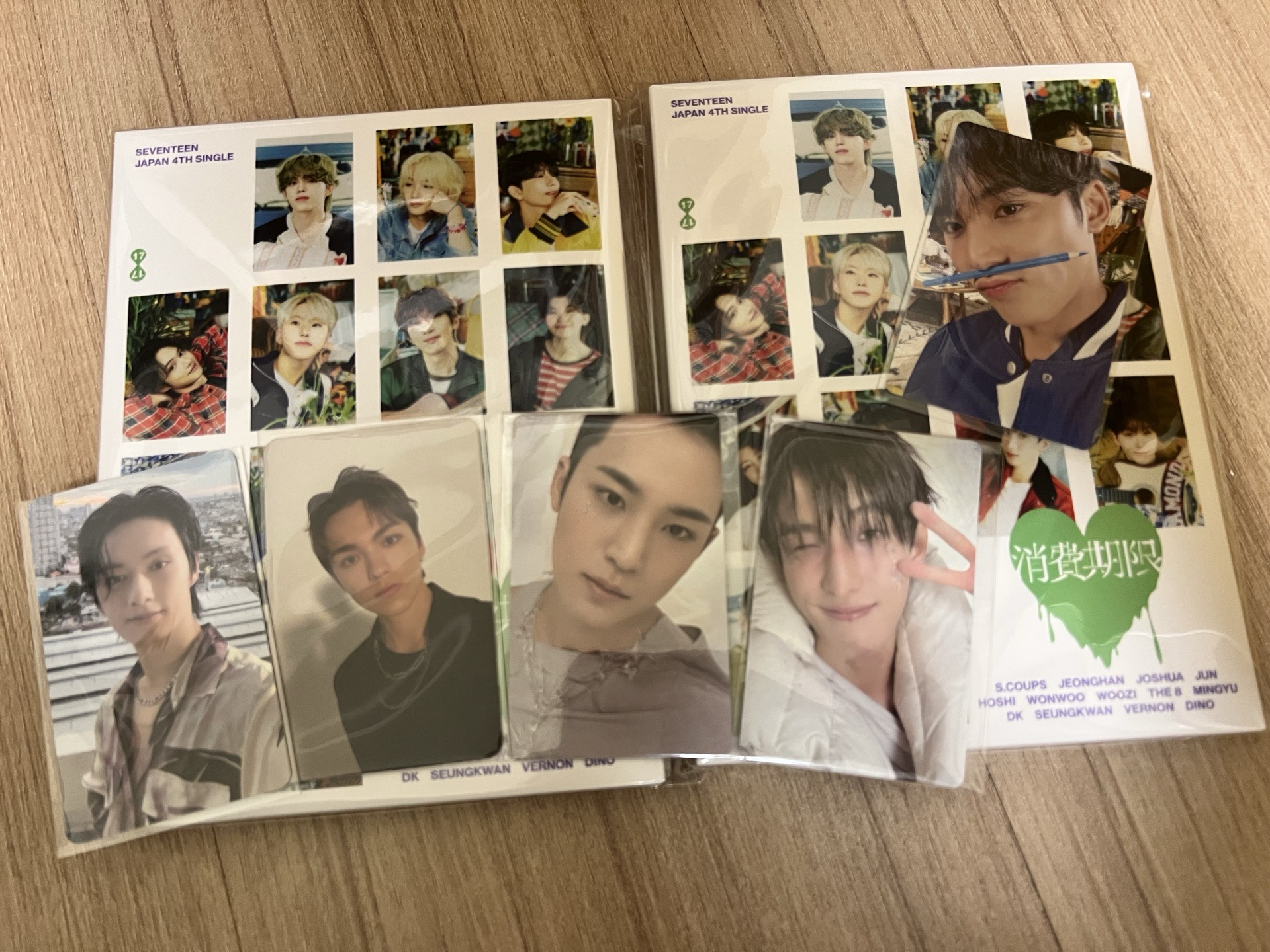 消費期限鉛筆奎小盤