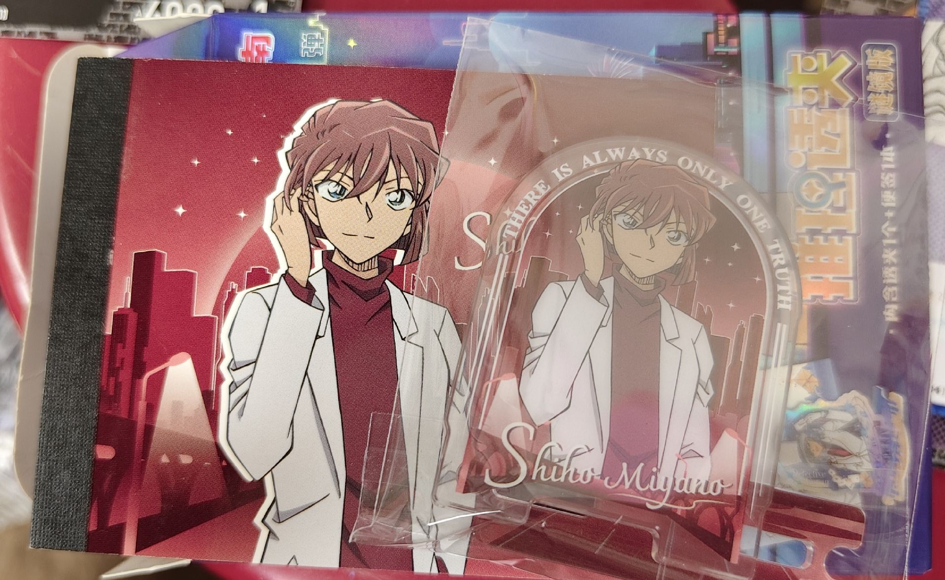 卡遊 影迹款 宮野志保