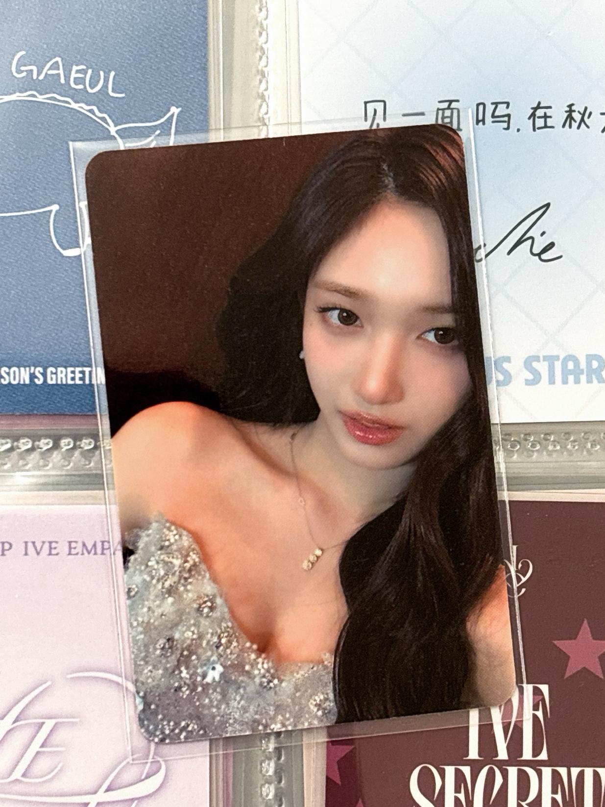 IVE SECRET am 5.0 幸運卡 