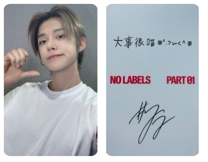 （保留中）竣solo中文卡背