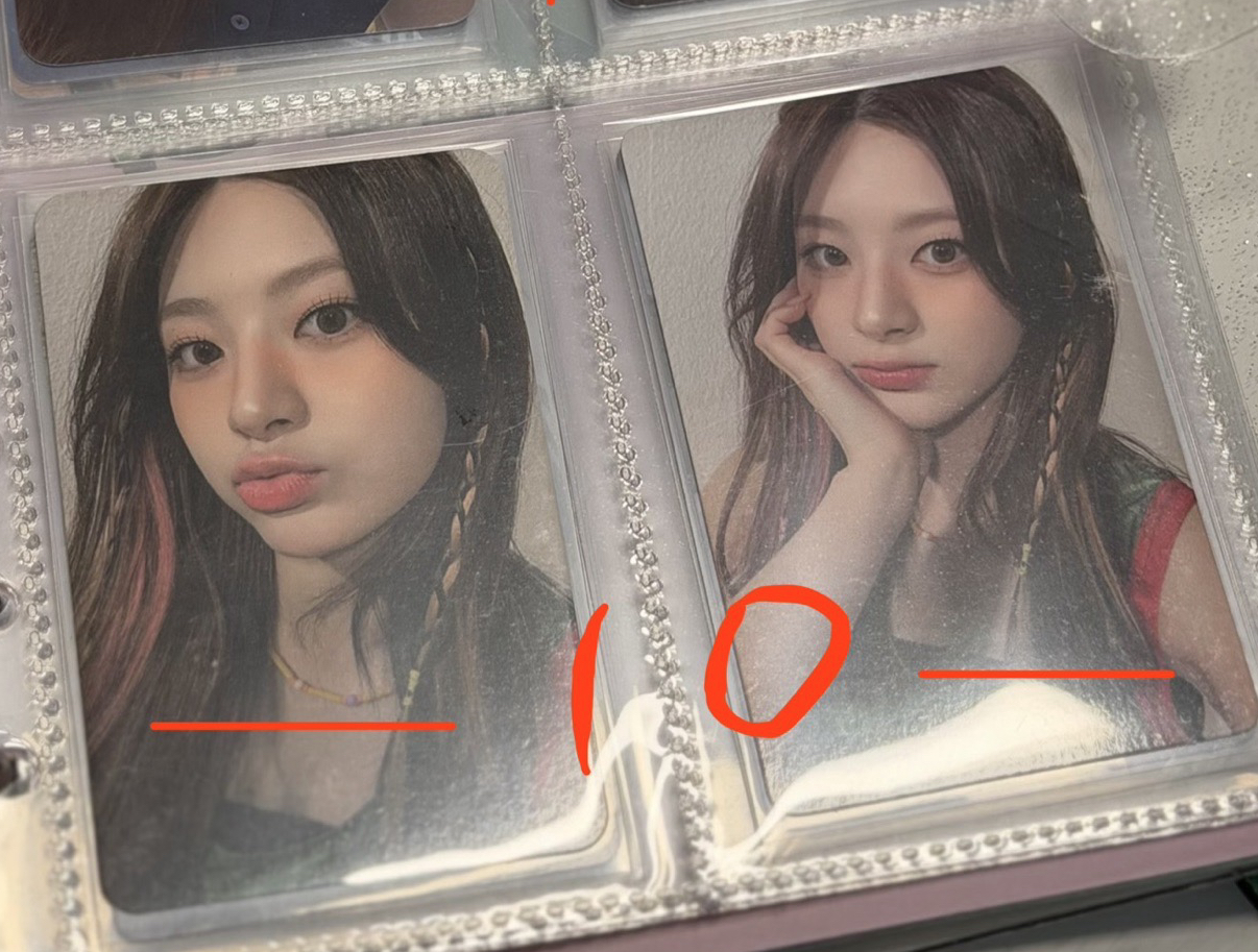 10 稀有美通亞馬遜+專卡森