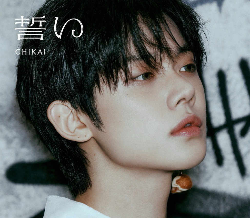 txt 專卡、特典、周邊專區