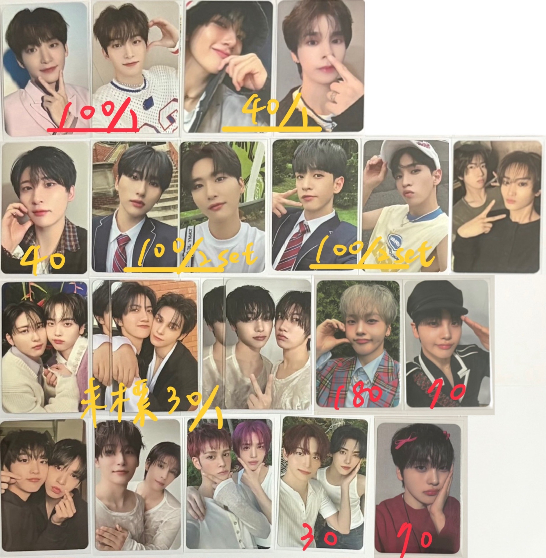 CRAVITY小卡 特典、校服寫真固配、雙人卡