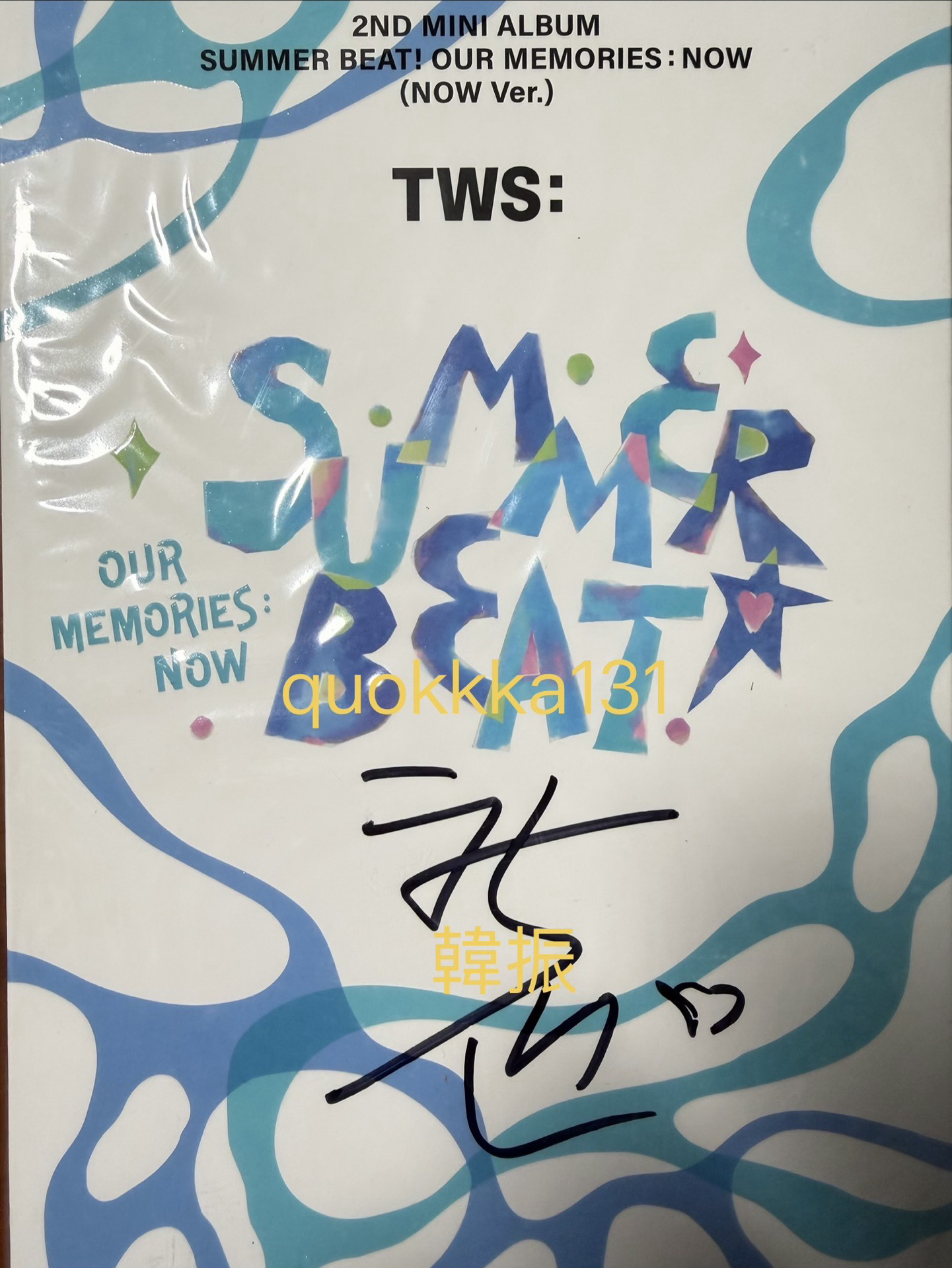 TWS SUMMER BEAT！ Mnet親簽專