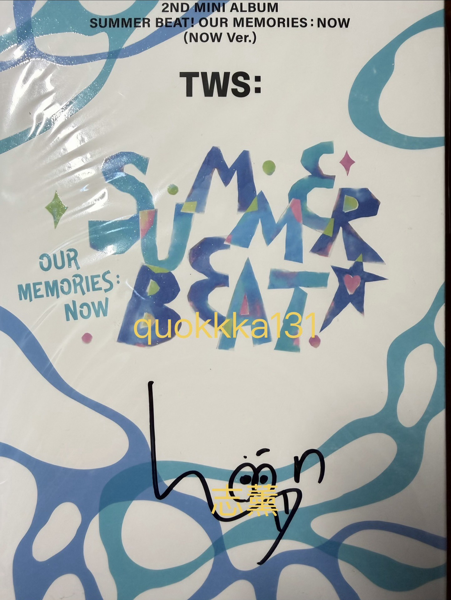 TWS SUMMER BEAT！ Mnet親簽專