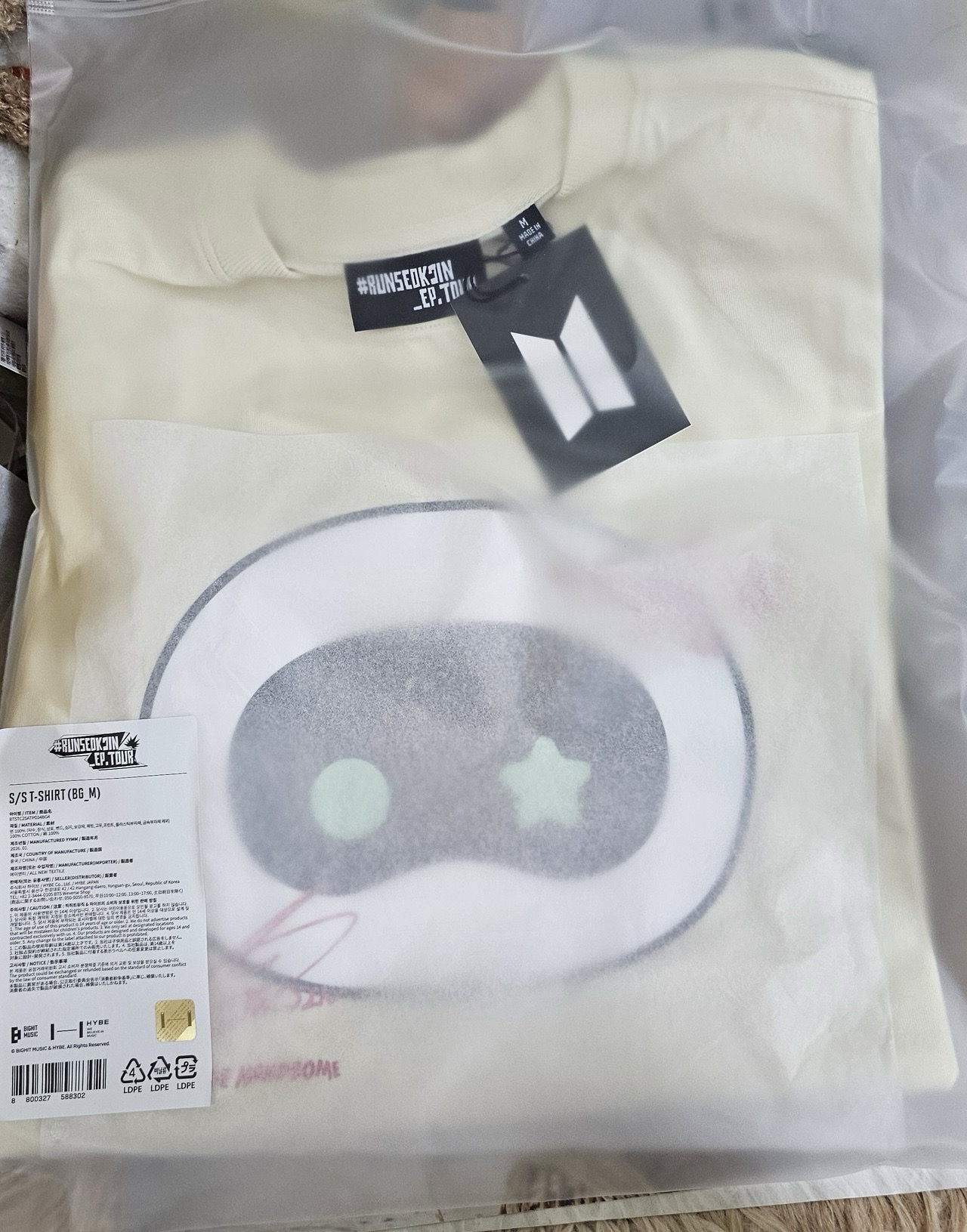 跑珍T 宇豆款 短袖M號 全新未拆