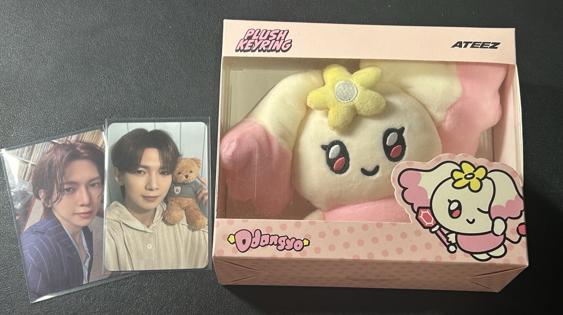 MIGHTEEZ 吊娃 PLUSH KEYRING 