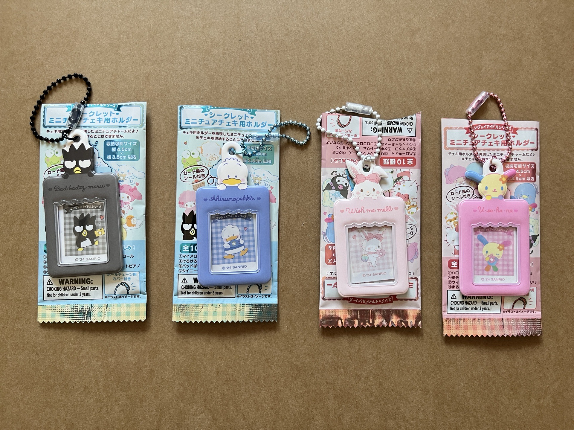 三麗鷗 證件照 卡套