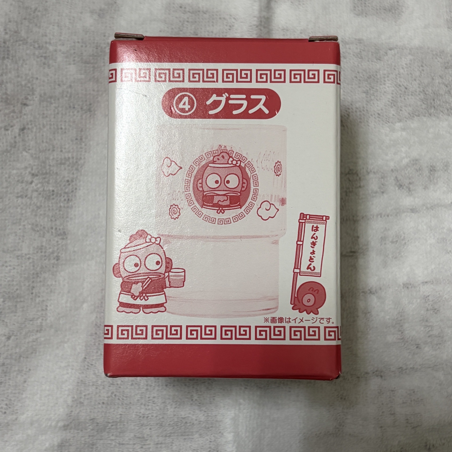 漢頓玻璃杯 40週年一番賞