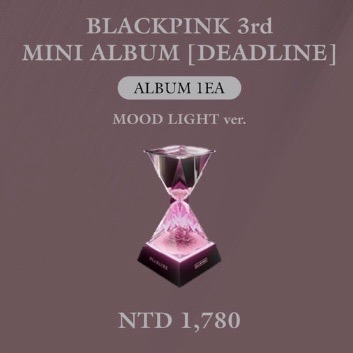 BLACKPINK沙漏專現貨