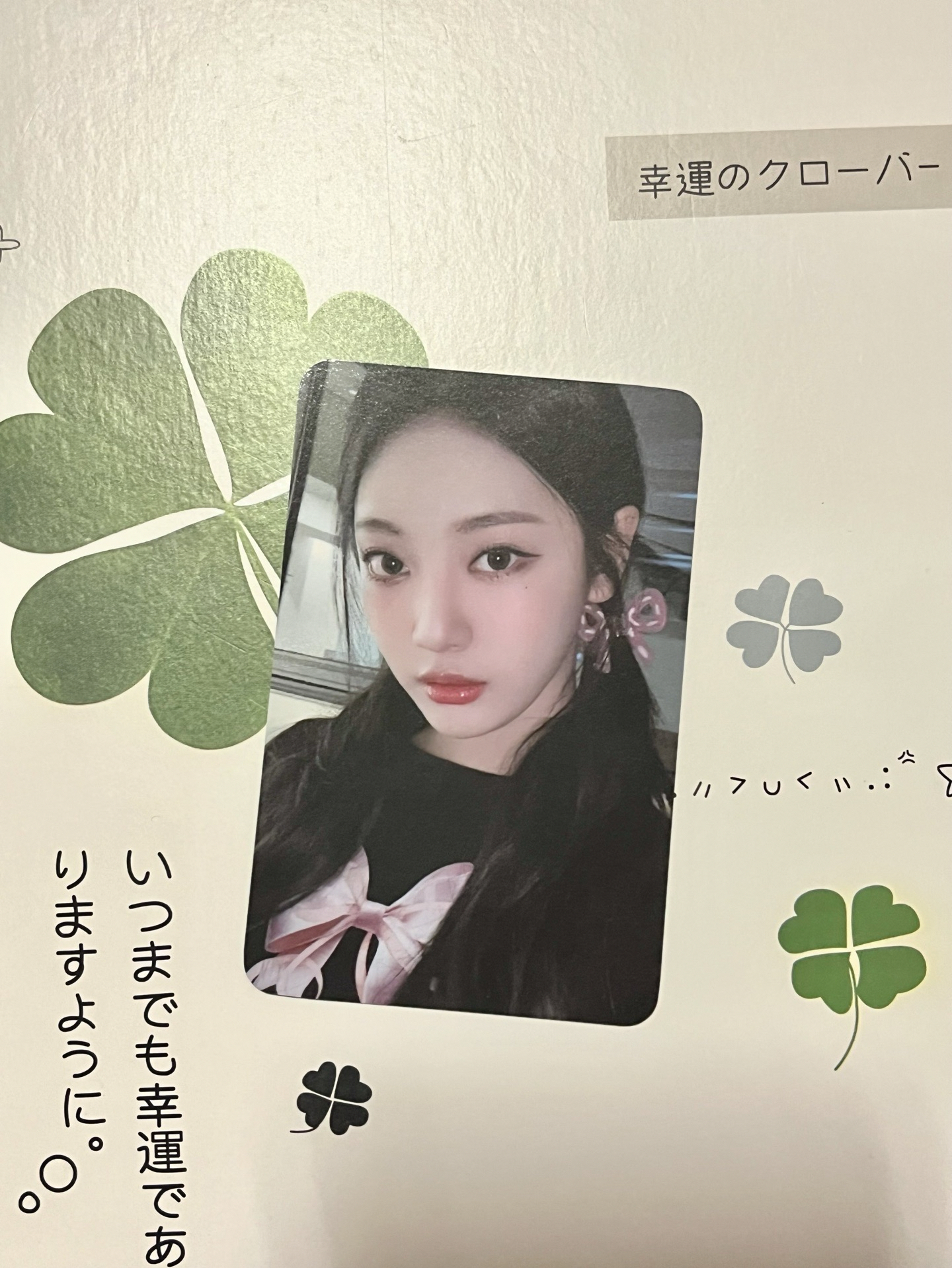 Drama el 簽售卡 簽售寧 雙馬尾寧