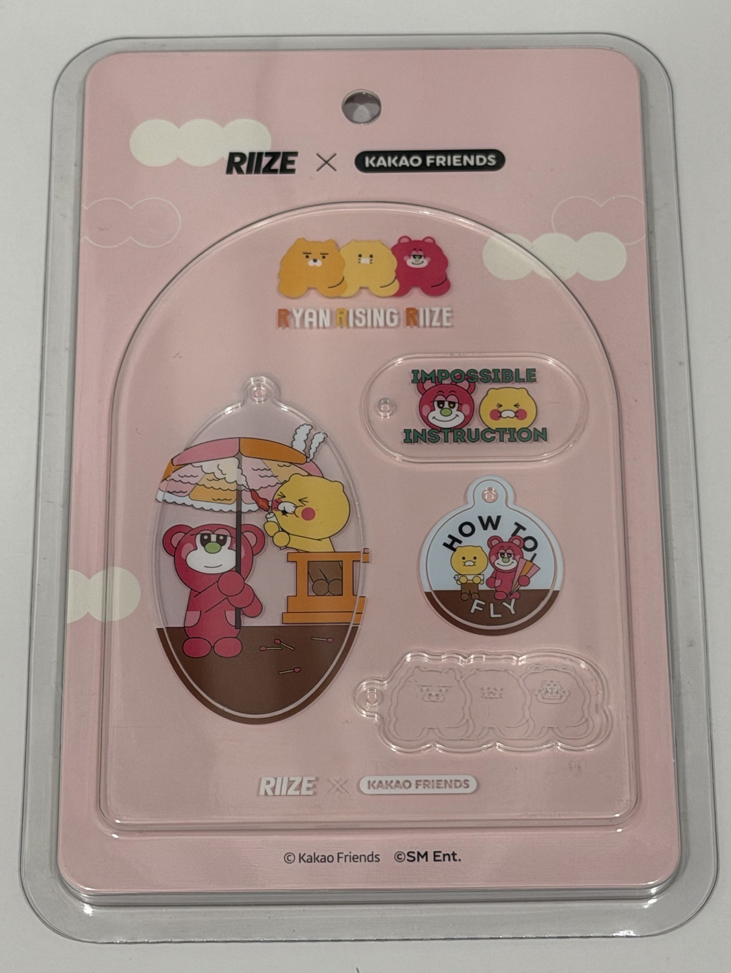 （全新未拆）2024fc 末場 吊娃 將太郎 栗子口糰子