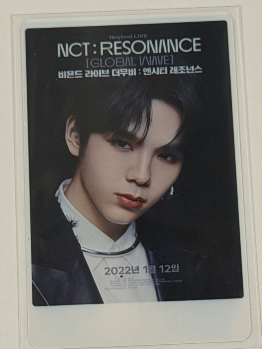 （全新未拆）2024fc 末場 吊娃 將太郎 栗子口糰子