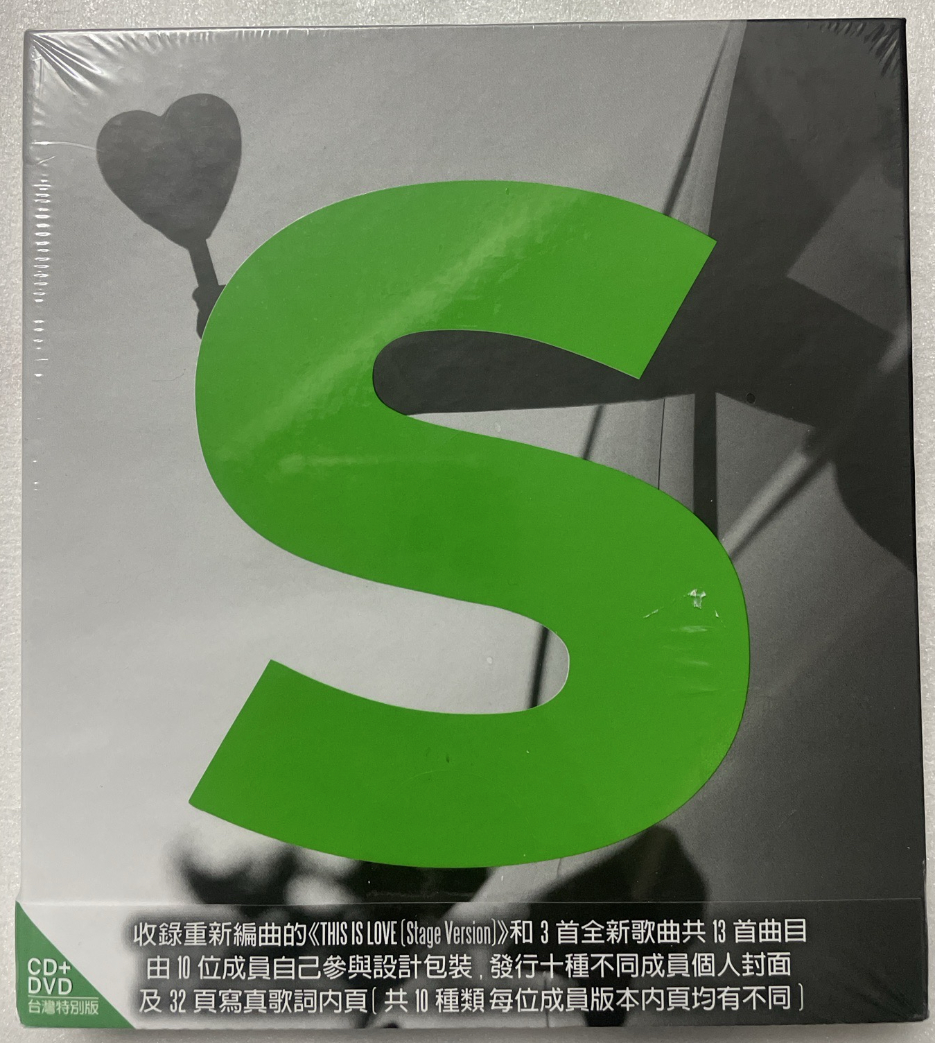 正規七輯 C ver./李東海