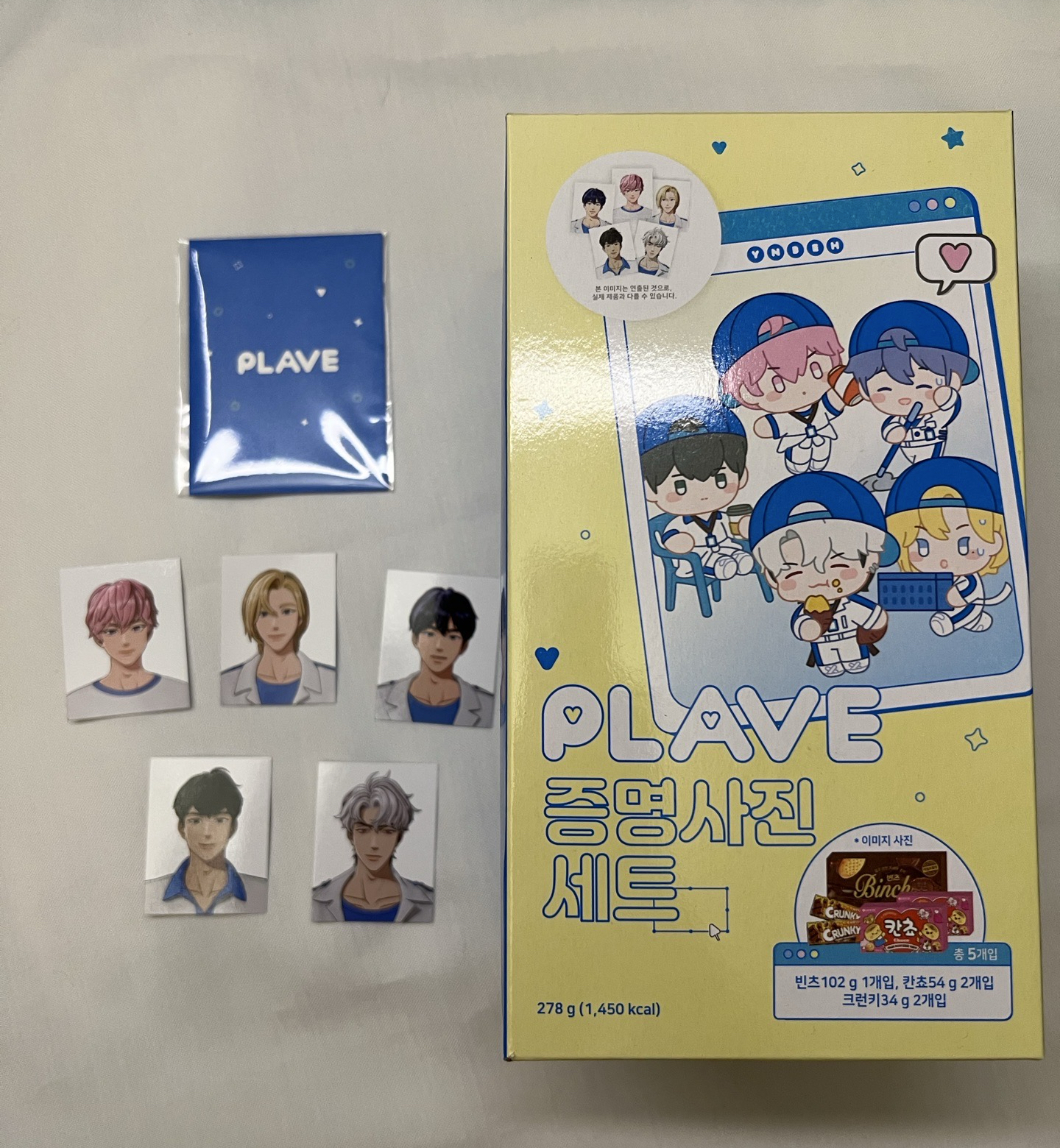 PLAVE x GS25 證件照