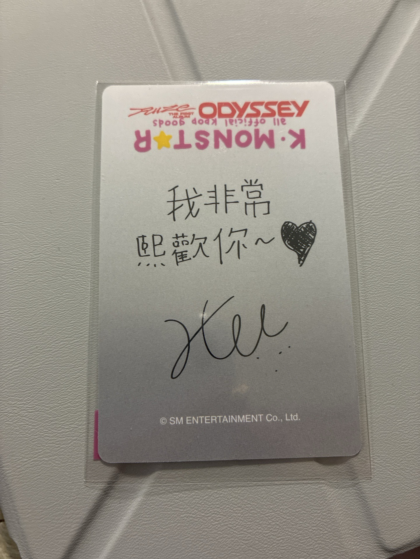 RIIZE Sohee ODSSEY 台北簽售卡 中背