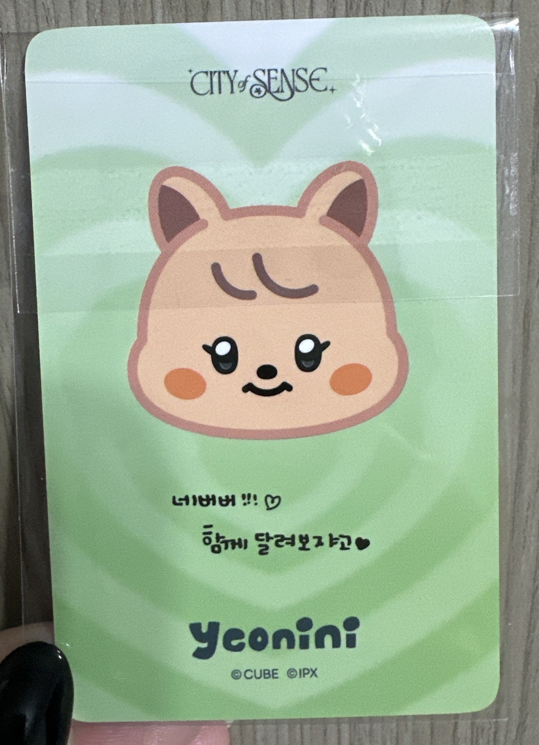 展覽快閃店 周邊卡 