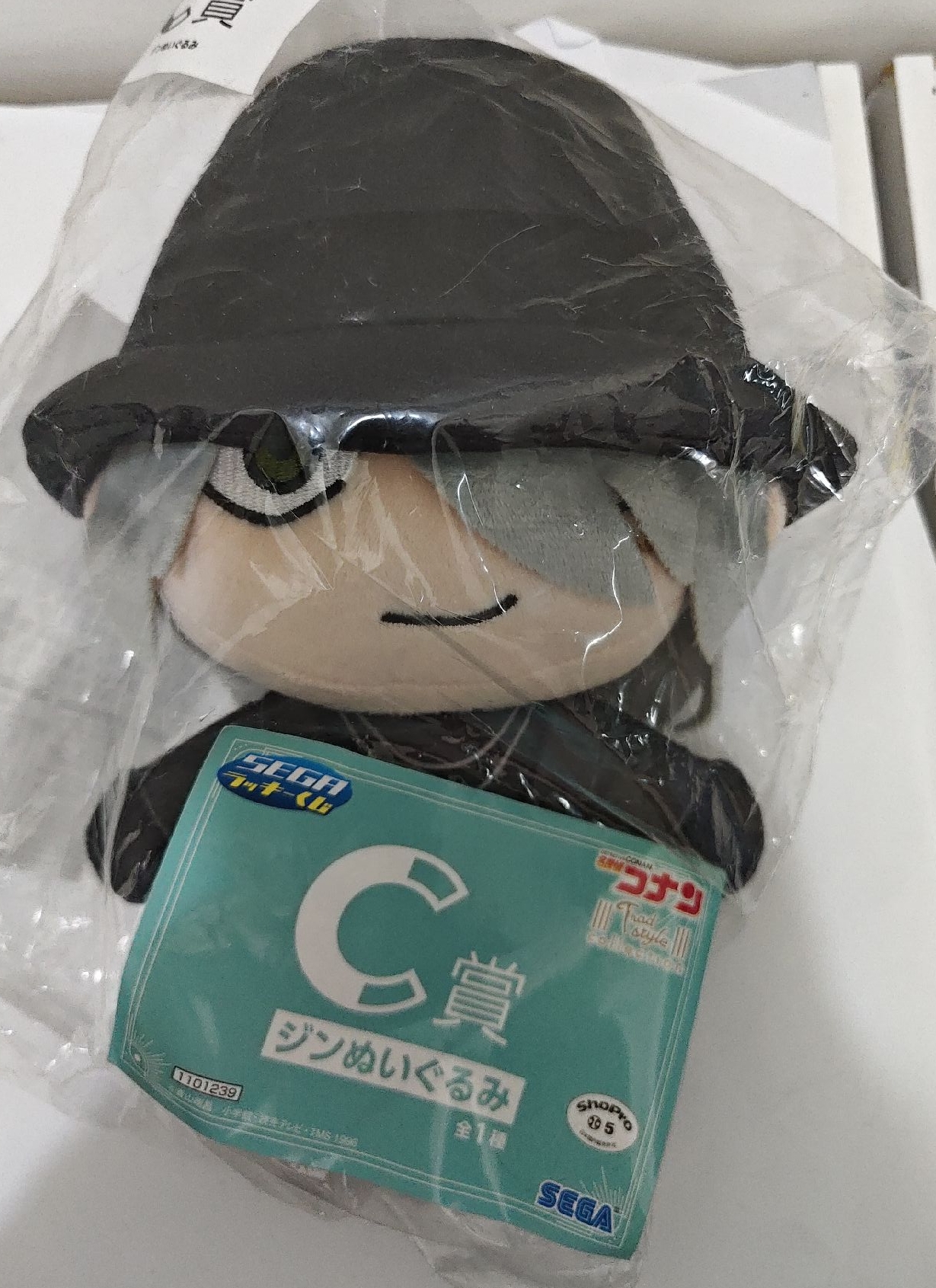 琴酒 一番賞娃娃 C賞