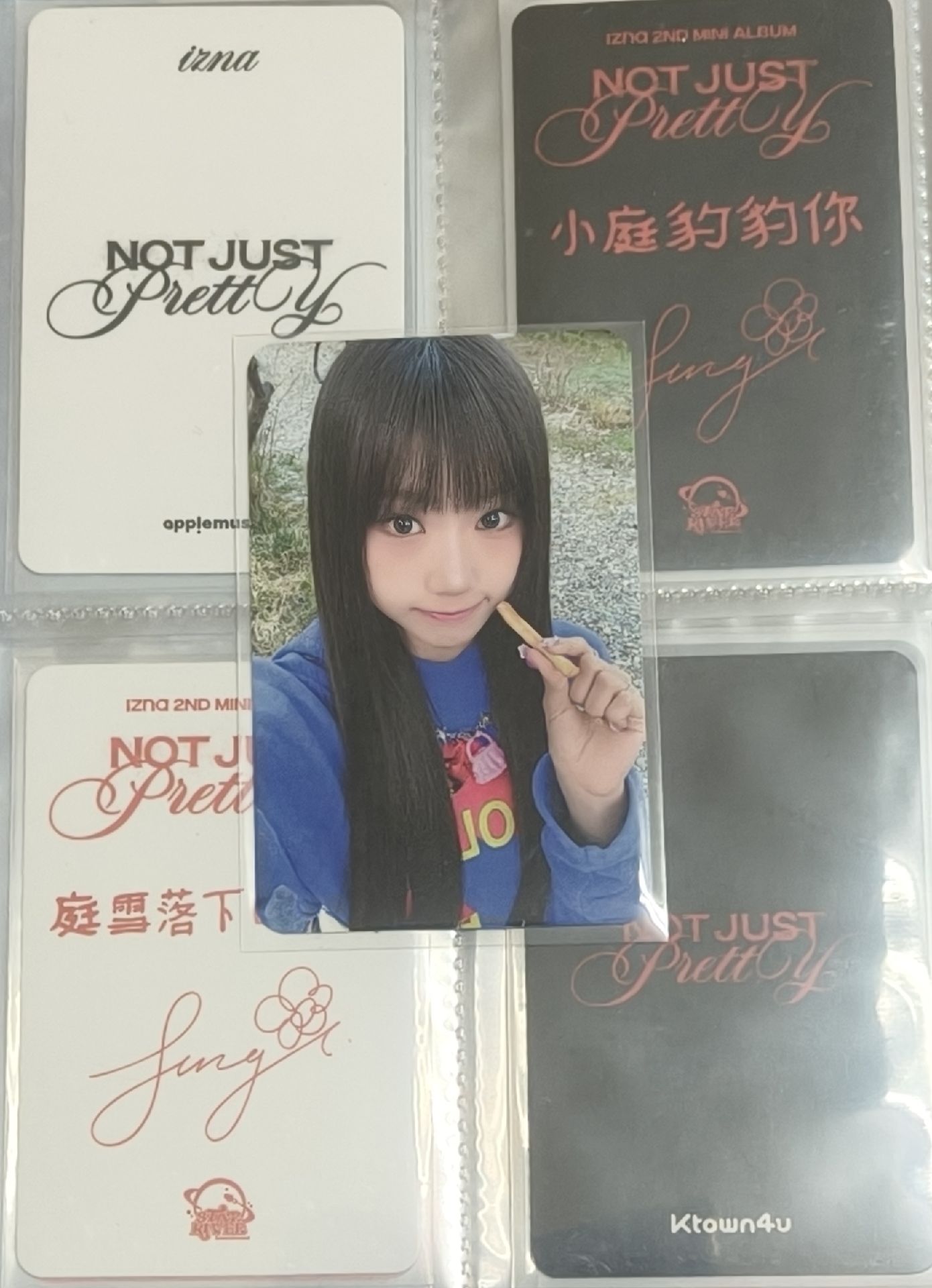 Beep 第二週 打歌庭