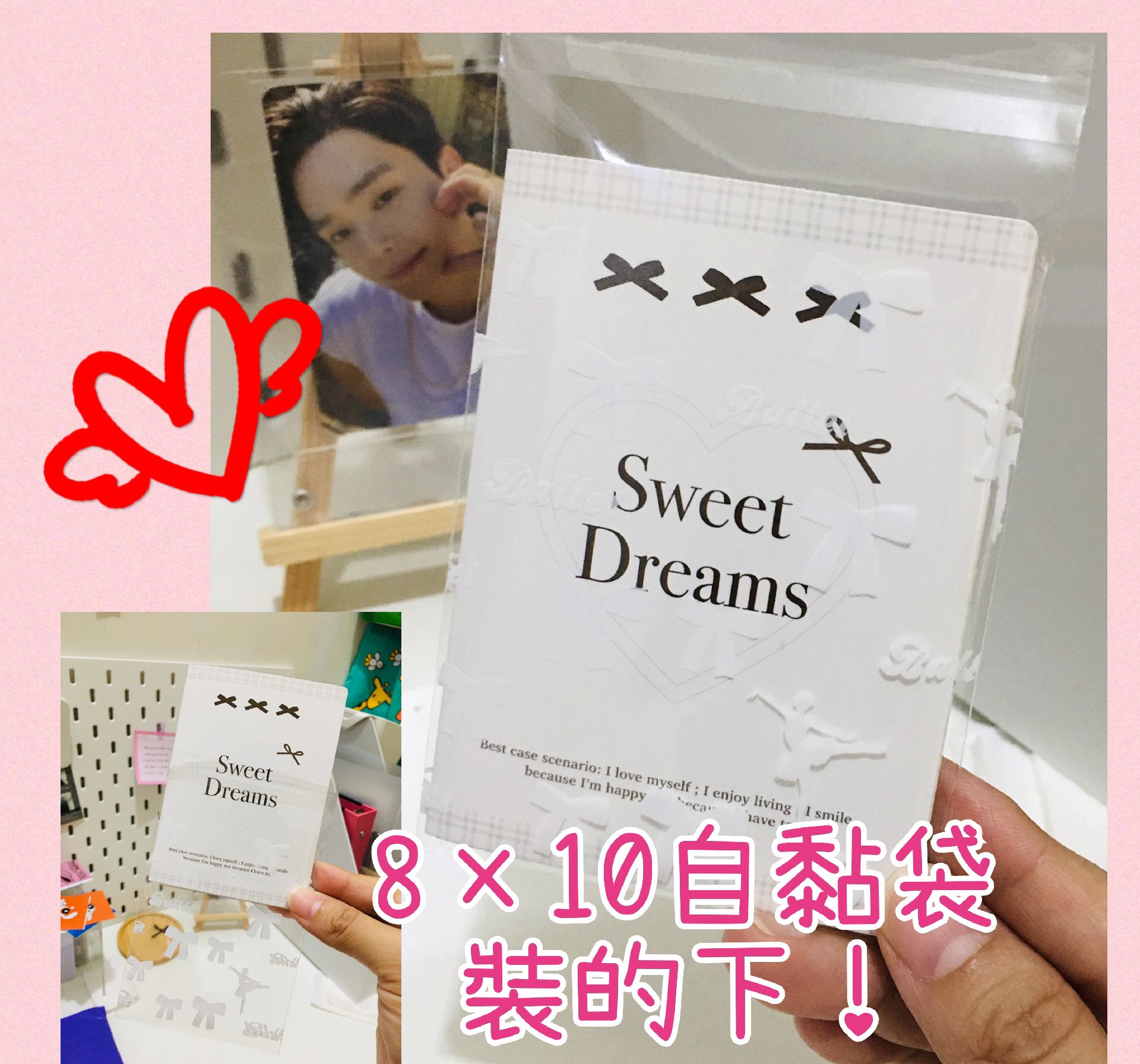 迷你對折頁一組6張