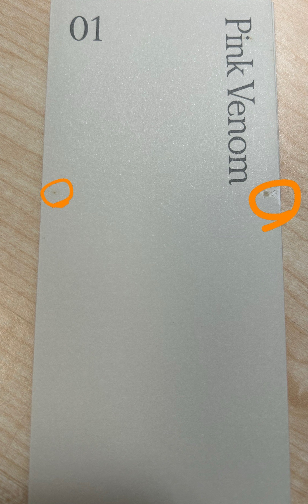 BP 《BORN PINK》空專