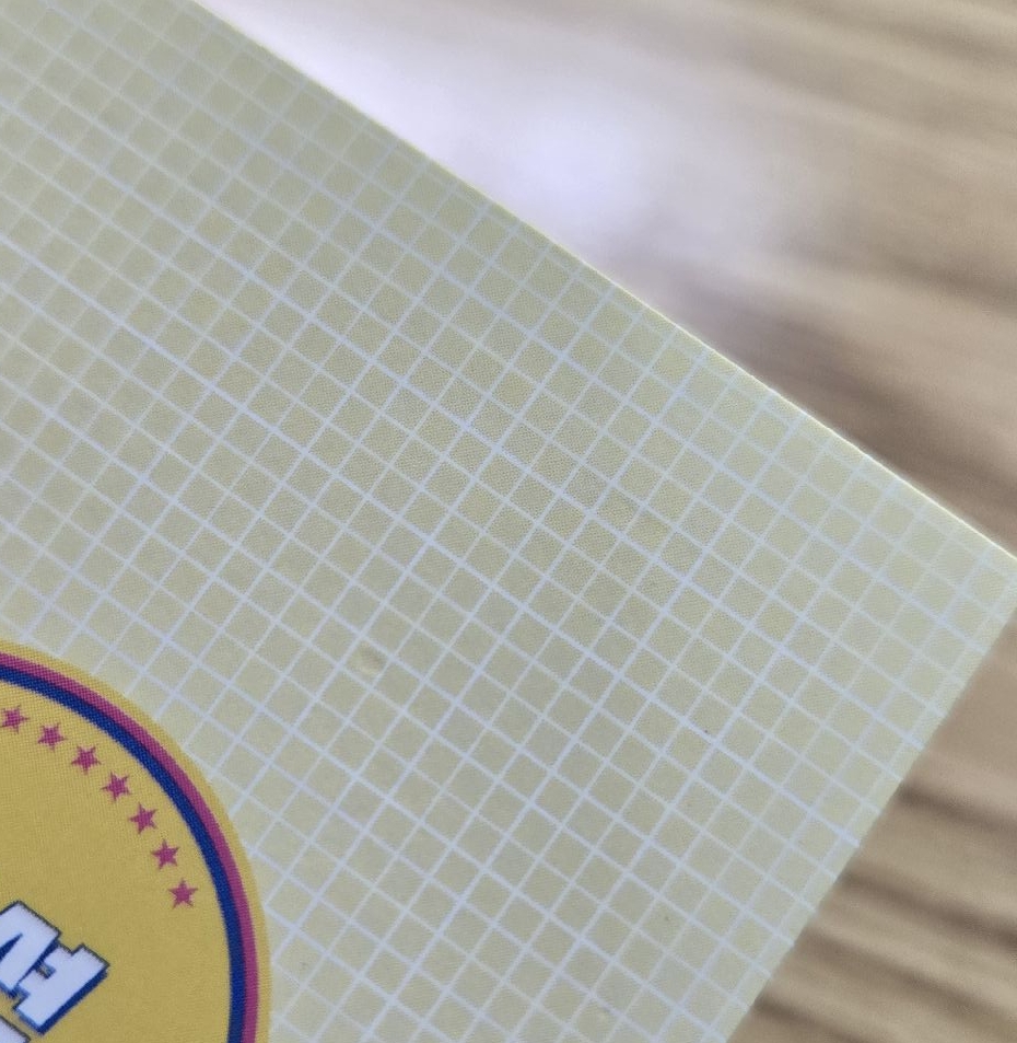 隨機卡紗（損）